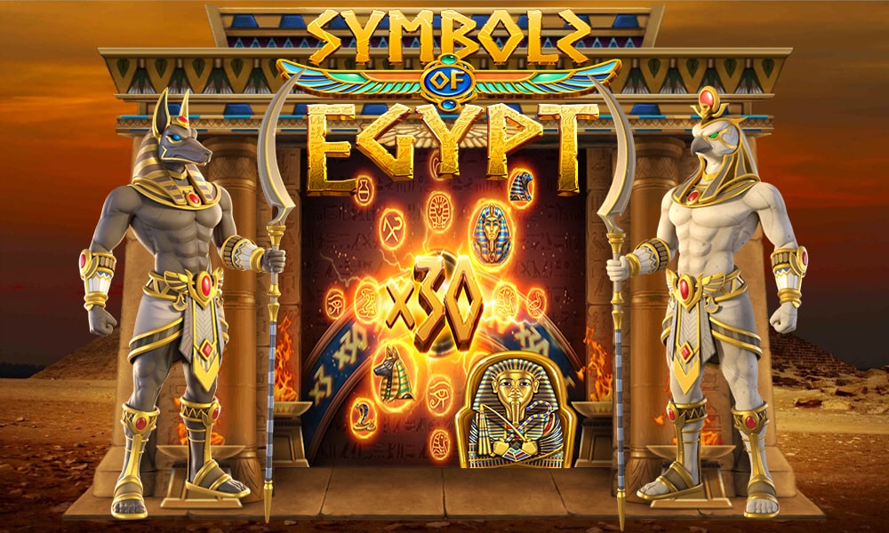 สล็อต Symbols of Egypt